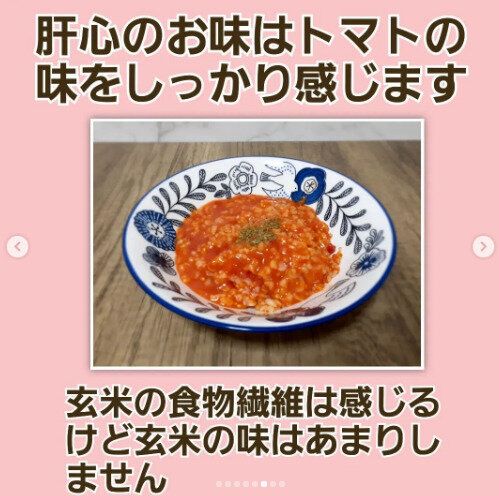 おすすめの業務スーパー食材は？