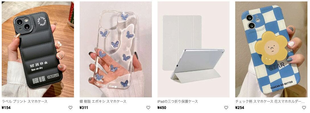 SHEIN　スマホケース