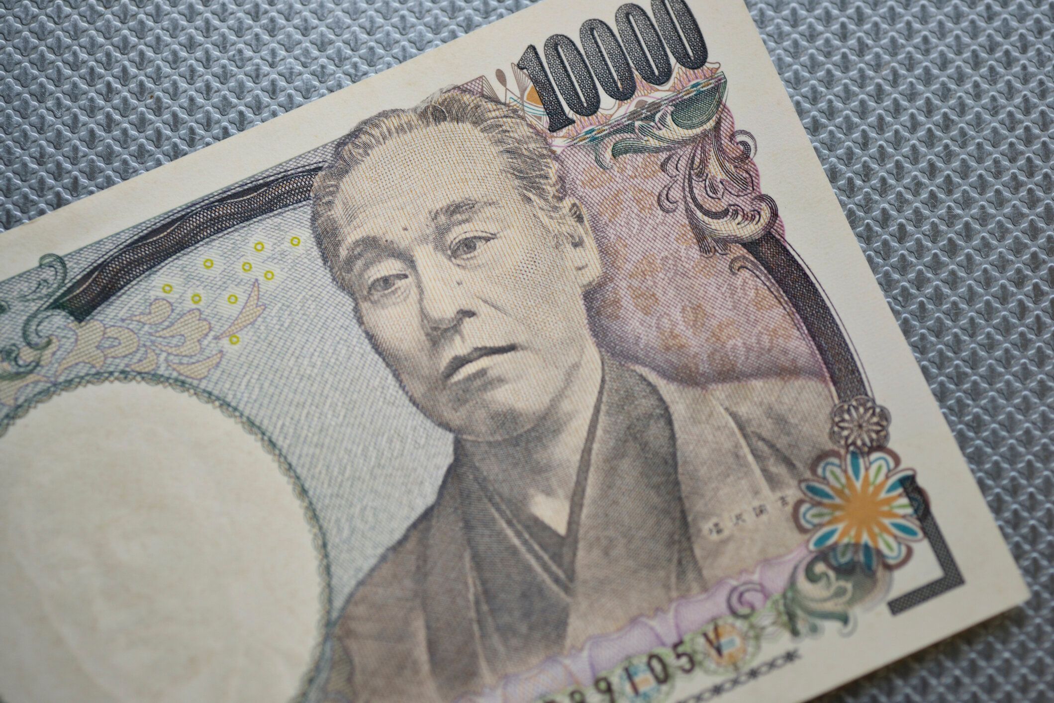 日本円短期(10 数千日本円)