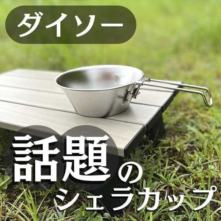 飛ぶように売れている！【ダイソー】「品切れでようやく入手」「家事が時短になる！」激推しキッチンアイテム5選