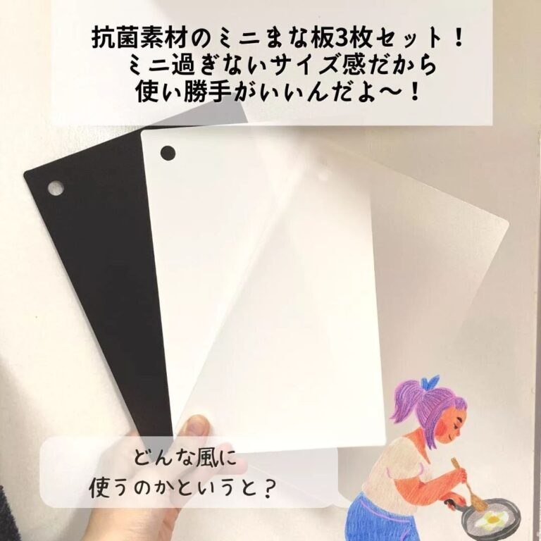 飛ぶように売れている【セリア】「ついに決着！」「超便利」技ありアイテム8選