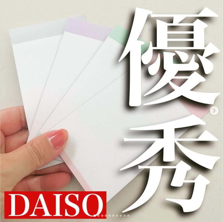 優秀すぎて見逃せない!?【ダイソー】「また買い足したい」「繰り返し使える」話題の人気商品2選