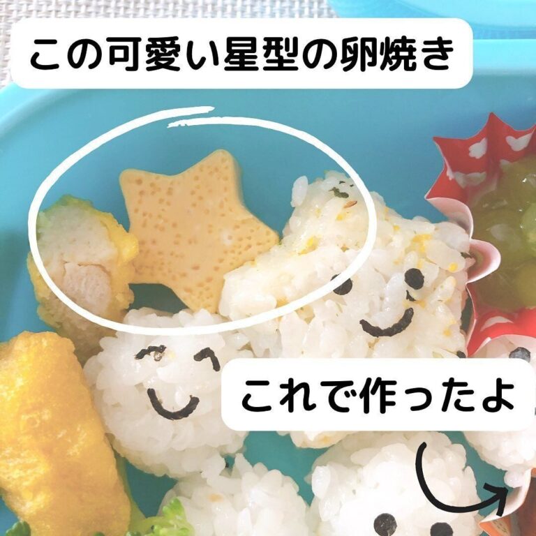 買って大正解！【セリア】「私には合いました」「星型の卵焼きが簡単につくれる」激推しキッチンアイテム5選