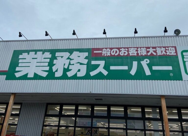 【業務スーパー】フジテレビ「ウワサのお客さま」出演のマニア直伝！巨大サラダの意外な活用法とは!?