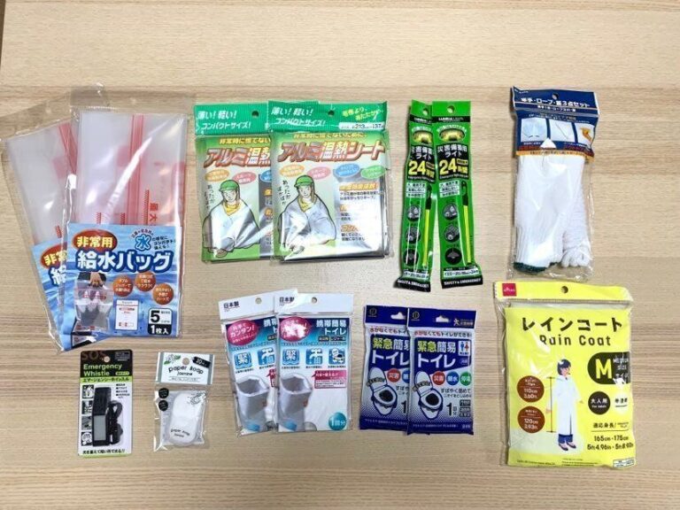 ダイソーで買える防災グッズ！豊富で優秀!!
