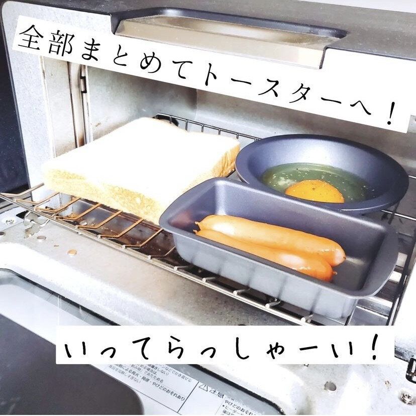 ミニケーキ焼型
