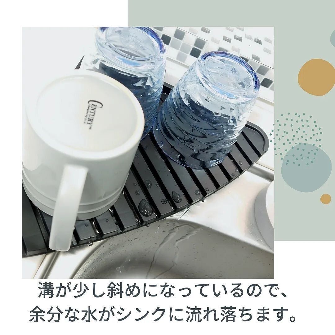 【ダイソー】シンク三角シェルフで食器洗いスペースの有効活用ができる！