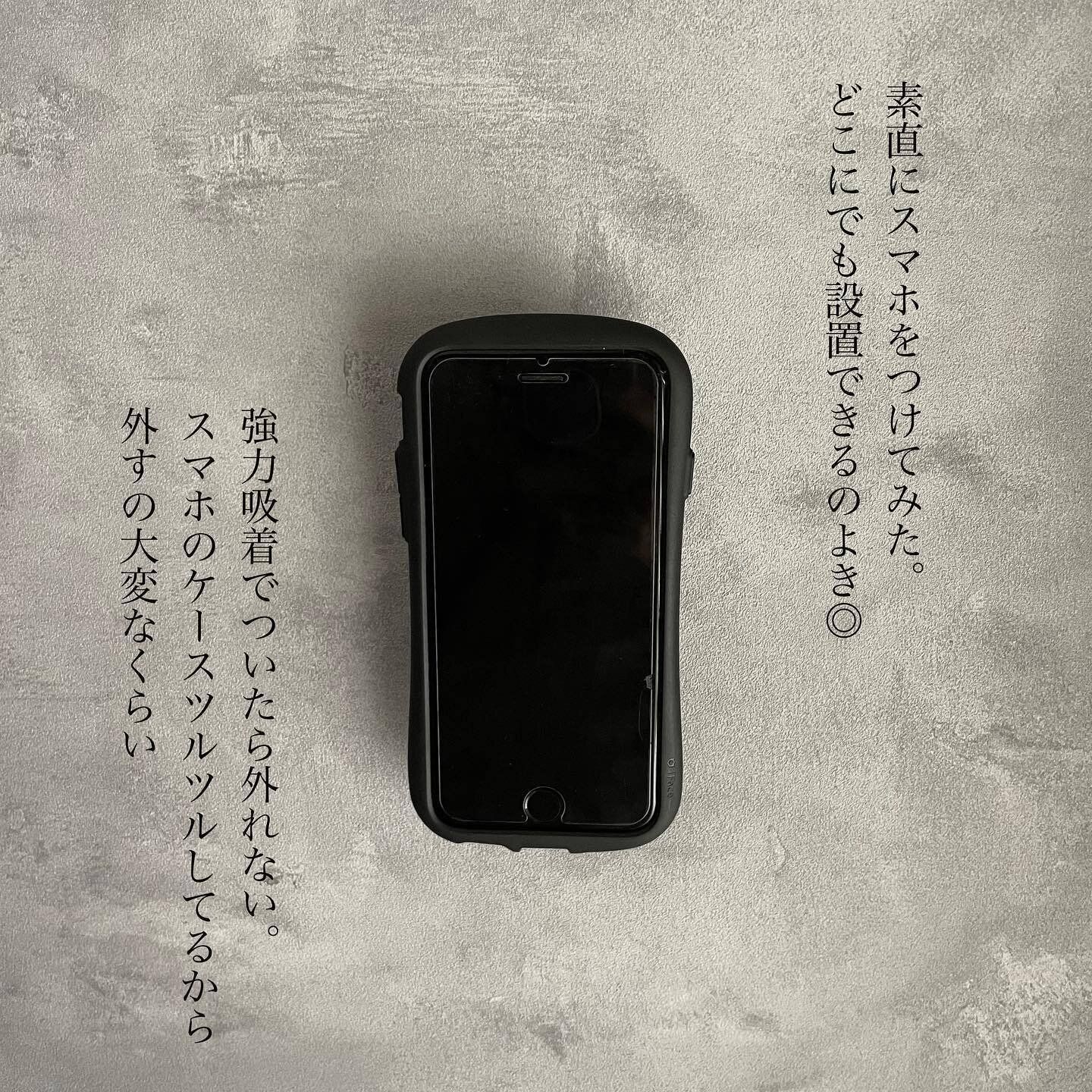 【ダイソー】好きなところにピタッと設置できる「ゲルピタ!!パッド」