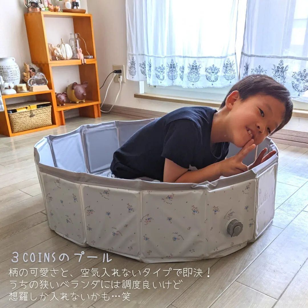 【3COINS】花柄がかわいいプール