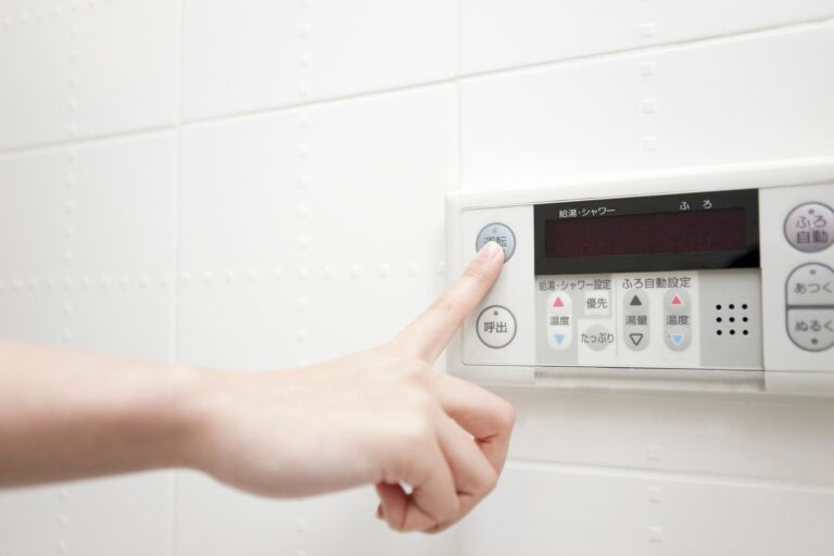 お風呂は自動運転と追い焚き、どっちが得!?節約のプロが今すぐ実践できる「節ガステク」を伝授！