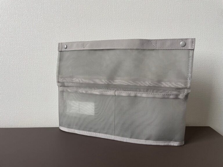 【無印良品】場所を取らない！デスク上やカバンの中でもスッキリ小物収納ケース！
