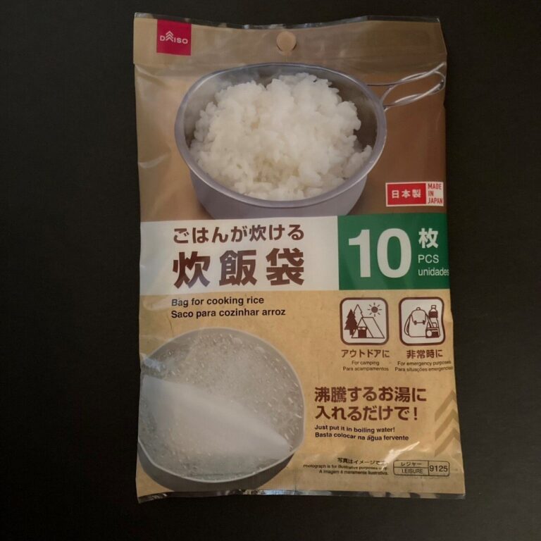 【ダイソー】お湯だけでごはんが炊ける!?「炊飯袋」を試してみた