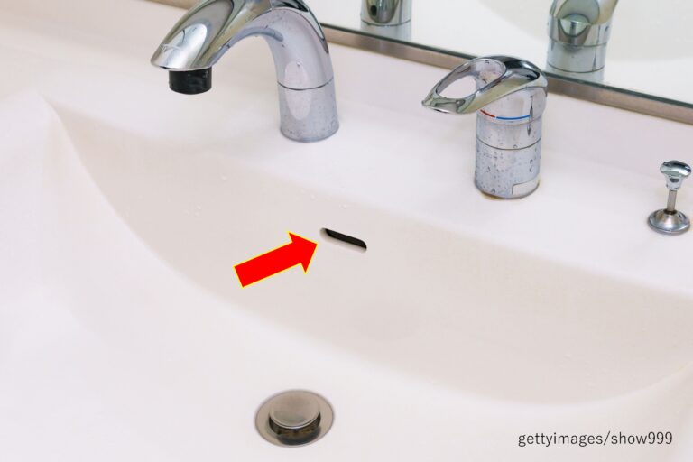 洗面台の「オーバーフロー」を掃除する方法は？オーバーフローの役割、汚れる原因も解説