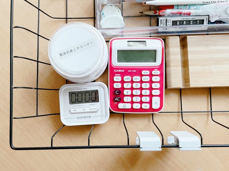 リビング学習用にセットしておきたい！あると便利なアイテム3つ