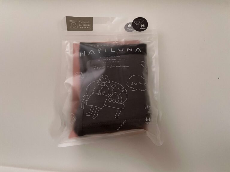 もう使ってる？読んだら絶対欲しくなる！？吸水ショーツの正直レポ