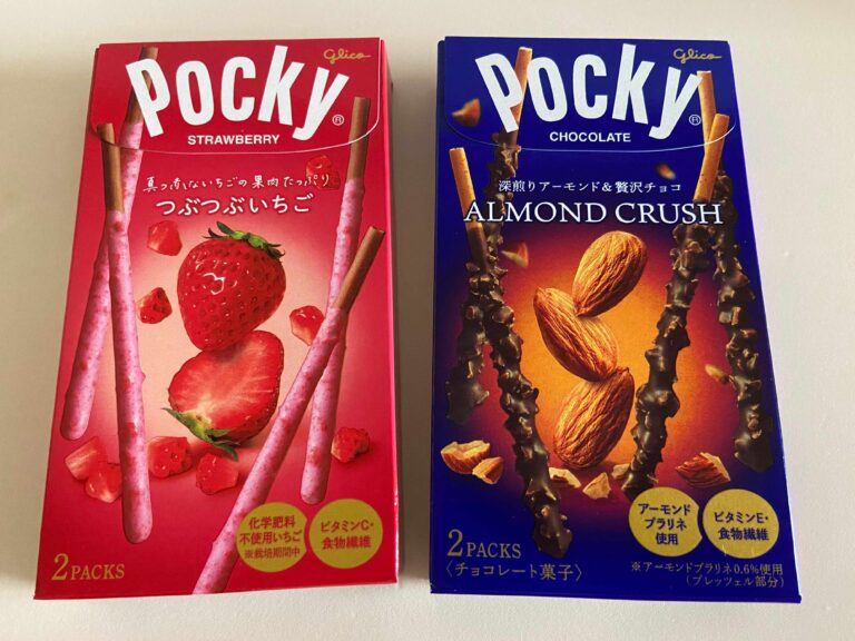 リニューアルされた「つぶつぶいちごポッキー」「アーモンドクラッシュポッキー」を食べてみた！