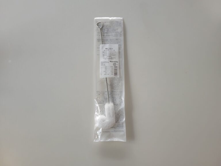 【無印良品】かゆいところに届くブラシを見つけました！