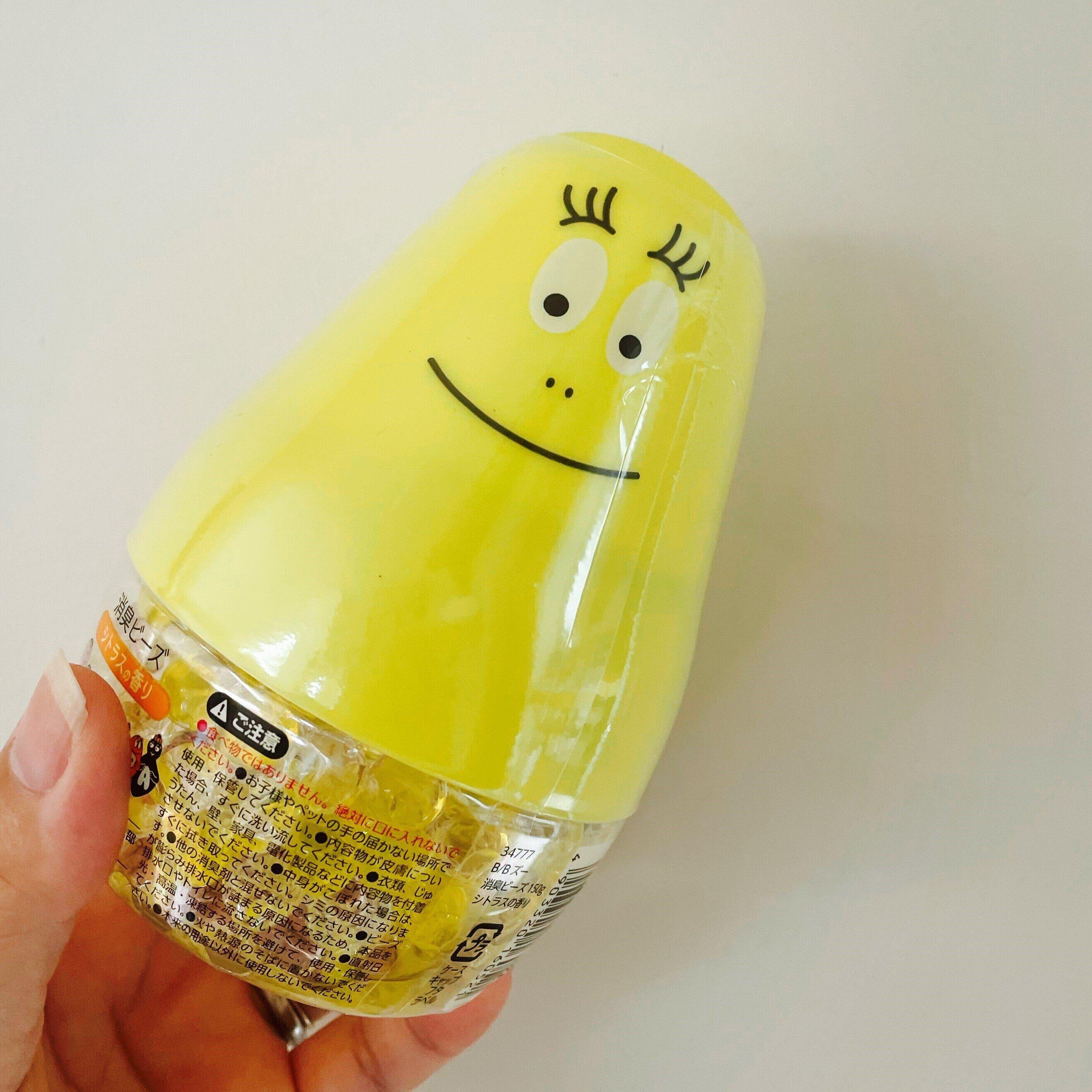 ダイソー】バズったバーバパパ消臭ビーズに新作登場！ - サンキュ！