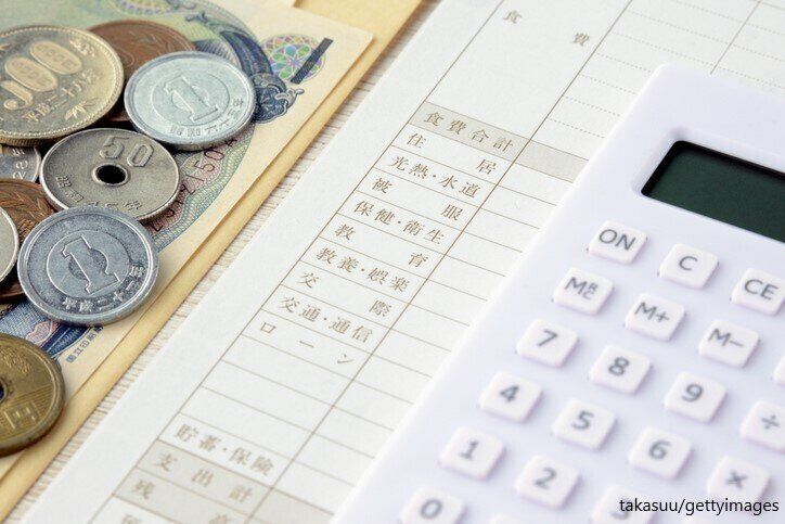 小学生男子が2人いても食費が月3万円にするコツ