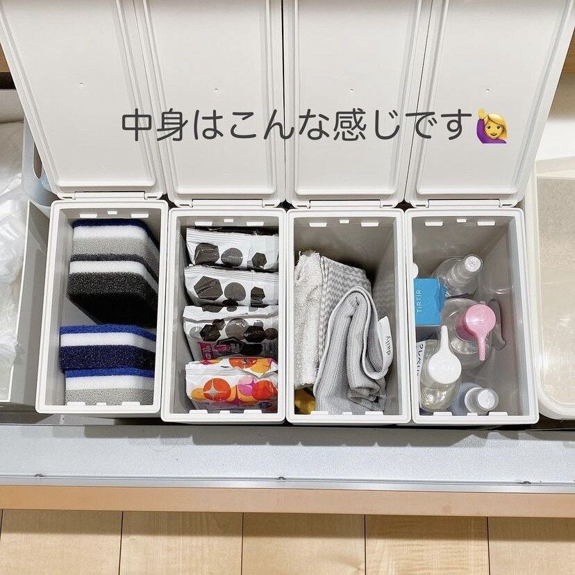 ダストボックス・小