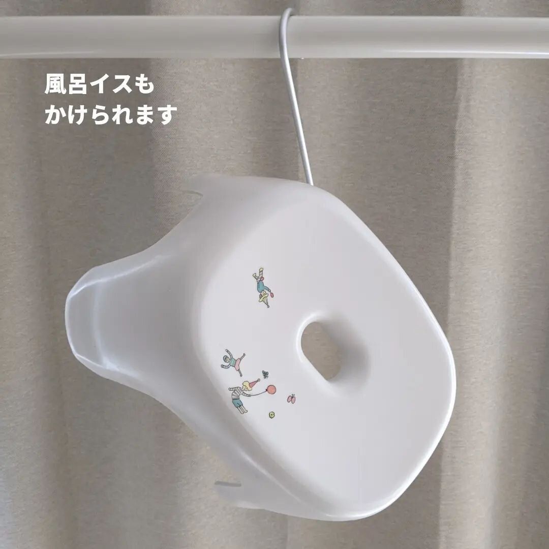 【無印良品】ふしぎな形のフックが使いやすい！