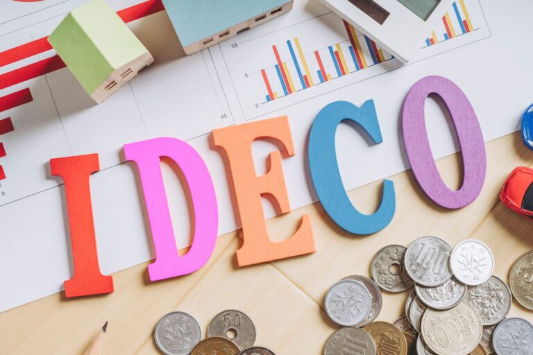 今更聞けない！初心者でもカンタンにわかる！「iDeCo」のこと