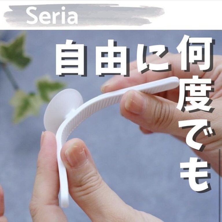 作った人天才！【セリア】「何度でも使える」「リピート決定！」便利アイテム4選