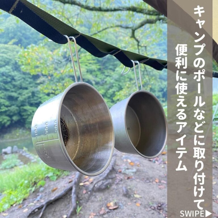 キャンパーたちから熱視線！【ダイソー】「マジで使える」「かなり重宝します！」キャンプで活躍する人気アイテム7選