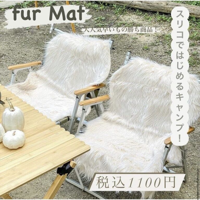 一瞬で店舗から消えた！【3COINS】「もう手放せない」「人気すぎて早いもの勝ち」爆売れ7選