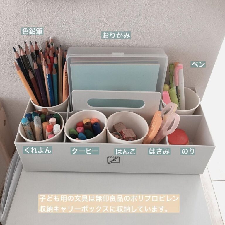 今すぐ買いたい【無印良品】「やっとGET」「文具収納にぴったり」大ヒット5選