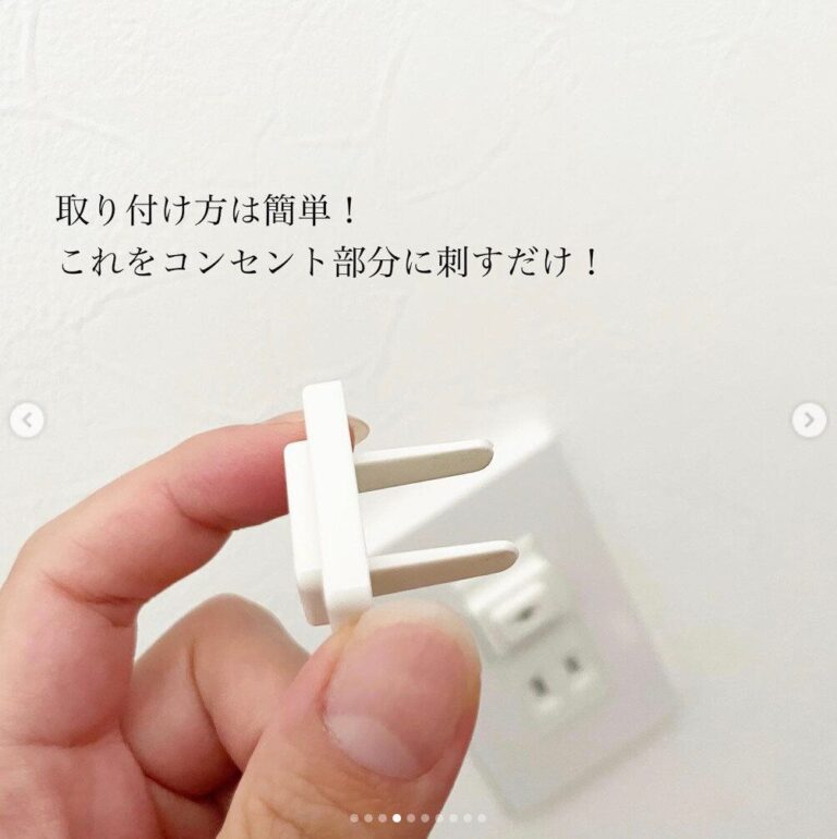 ついに出た！【ダイソー】「防災セットにも」「待っていた！」今売れている地味すごアイテム4選