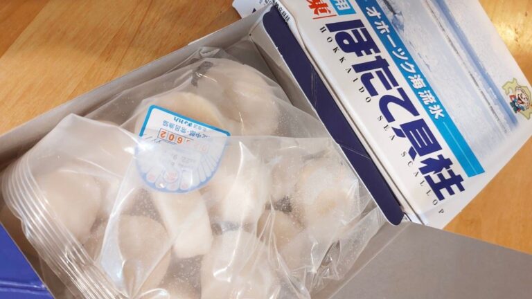 【ふるさと納税】これがよかった！我が家がリピートした返礼品