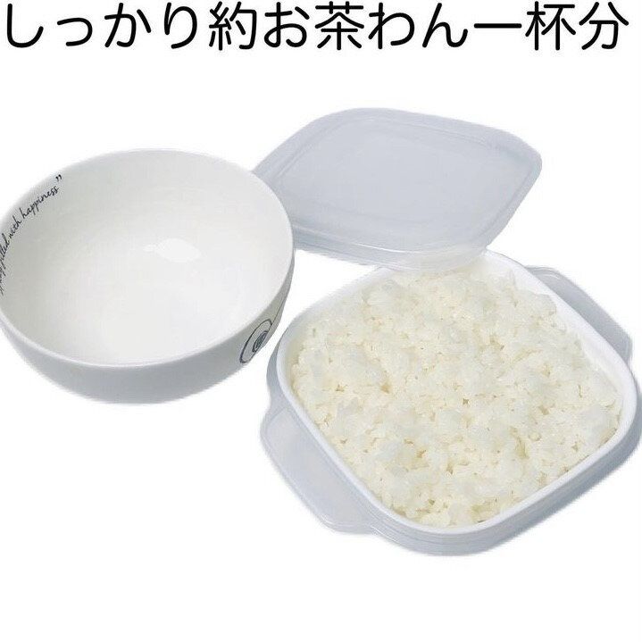 ふっくらパック