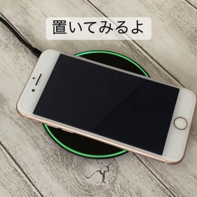 急速充電ワイヤレスチャージャー