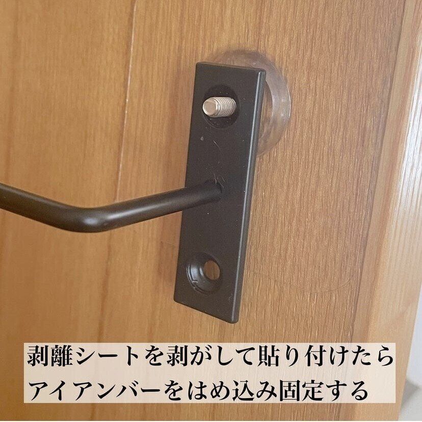 ナットつき壁面シールフック