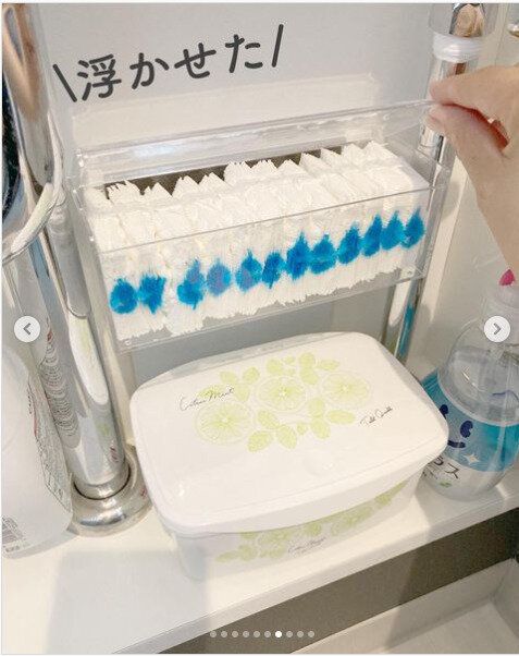 【セリア】セリアアイテムを使った浮かせる収納でスペースを有効活用