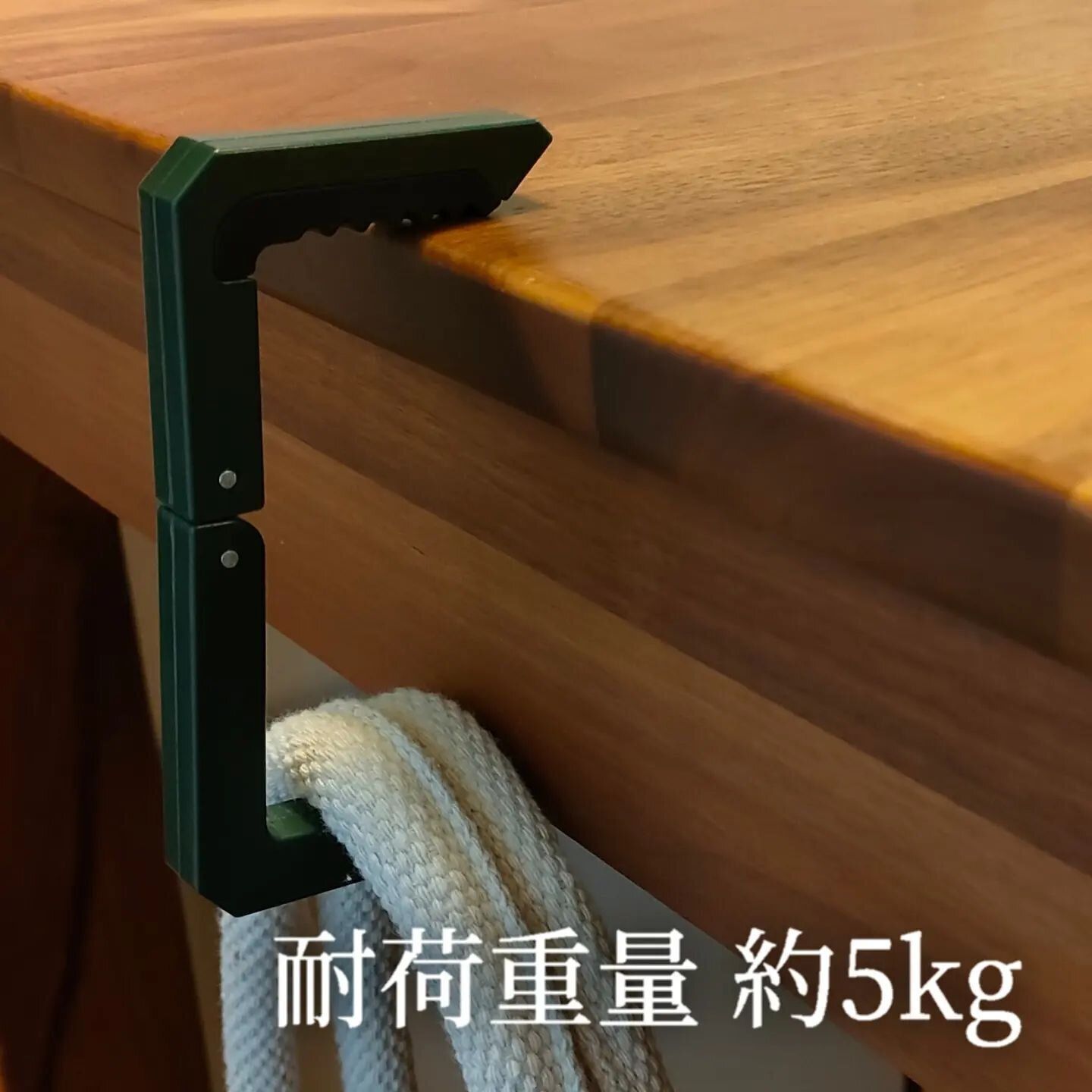 【ダイソー】バッグの持ち手につけて使いたいスクエアタイプのバッグフック