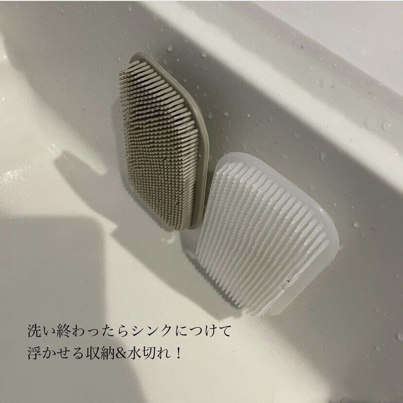 進化系シリコーンスポンジ