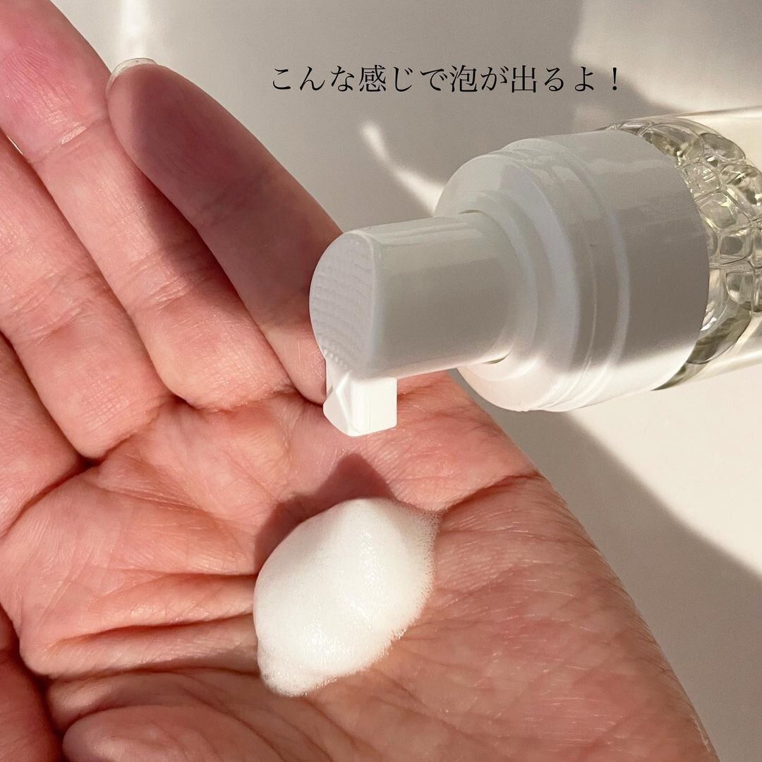 【ダイソー&ワッツ】泡がでるミニボトル