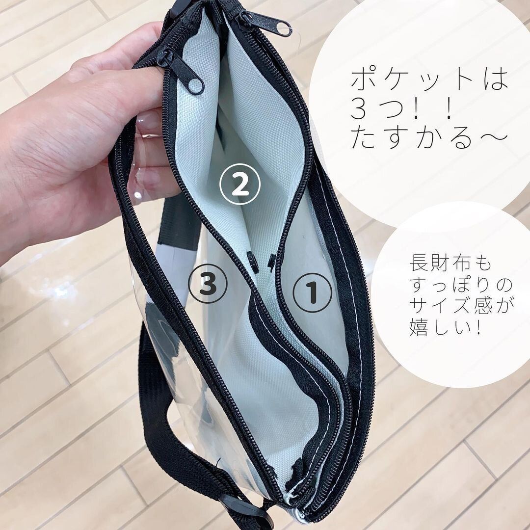 【ダイソー&ワッツ】330円はお得すぎる肩かけバッグ