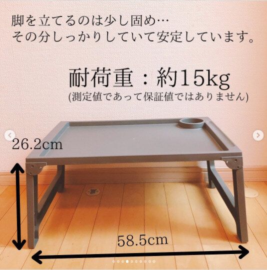 【ダイソー】こんなミニテーブル欲しかった!
