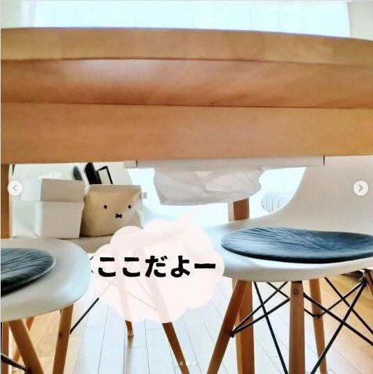 【ダイソー】驚異の粘着力!