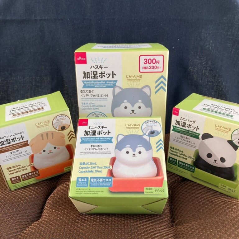 【ダイソー】今年の注目加湿器は“アニマル”テイスト！ 大・小揃えるとかわいさが倍増する!!