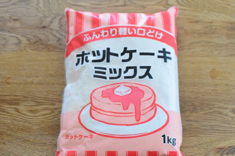 【業務スーパー】ホットケーキミックスで簡単！さつまいもパンの作り方