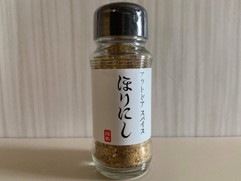 カルディで買える「ほりにし」とは？特徴やアレンジレシピなどを紹介