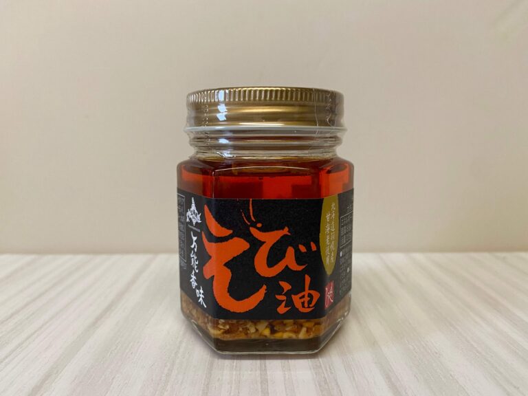 カルディで買える「えび油」の魅力とは？おすすめの使い方もあわせて紹介