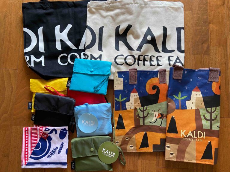 カルディの「エコバッグ」が持つ特徴とは？商品が持つ性能を種類別に紹介