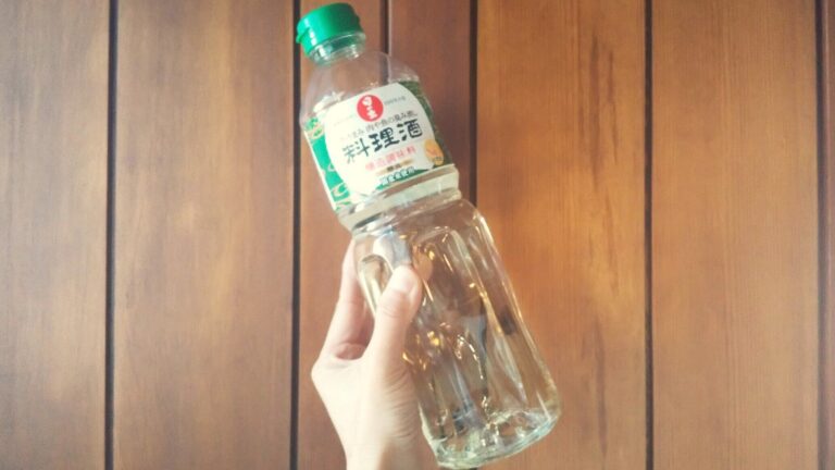 「料理酒」がないときの代用レシピを検証！おすすめの組み合わせも紹介【管理栄養士が解説】