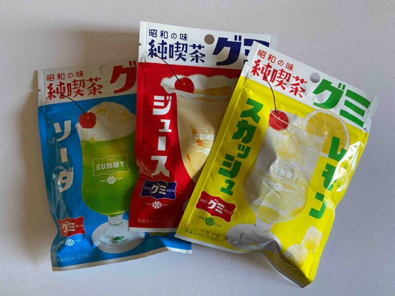 昭和レトロのかわいい・おいしい・懐かしい「純喫茶グミ」に注目！