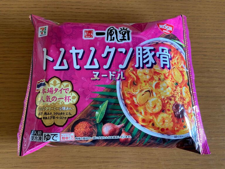 【セブンイレブン】トムヤムクン×豚骨の意外な組み合わせ！？タイの一風堂で人気の一杯を